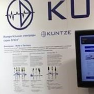 Kuntze Instruments Ukraine exhibits on Aqua-Therm in Kiev (UKR)